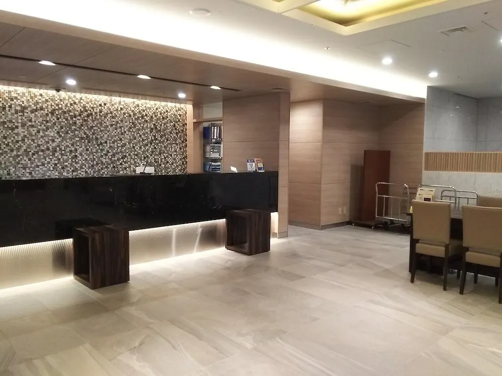 Tokyo Grand Hotel