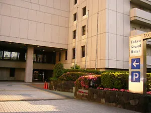 Tokyo Grand Hotel