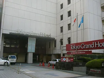 Tokyo Grand Hotel