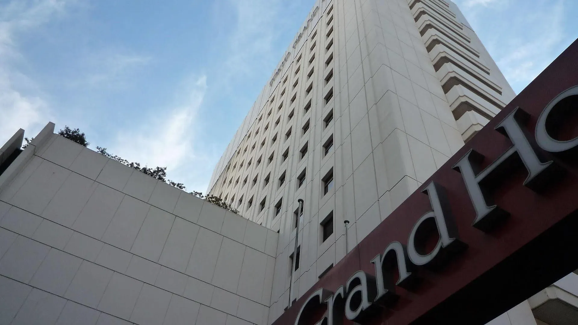 Tokyo Grand Hotel