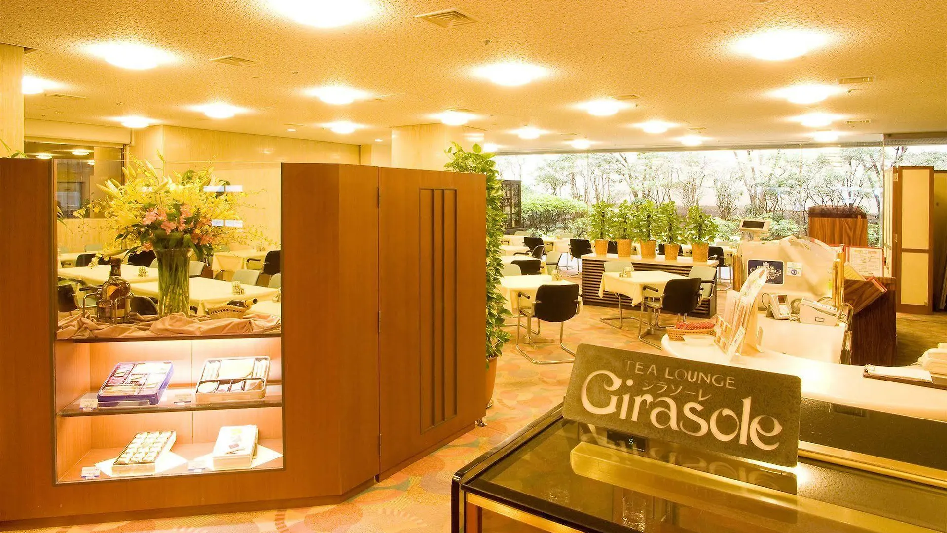 Tokyo Grand Hotel