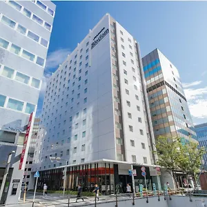 酒店 Jr九州花博中心酒店